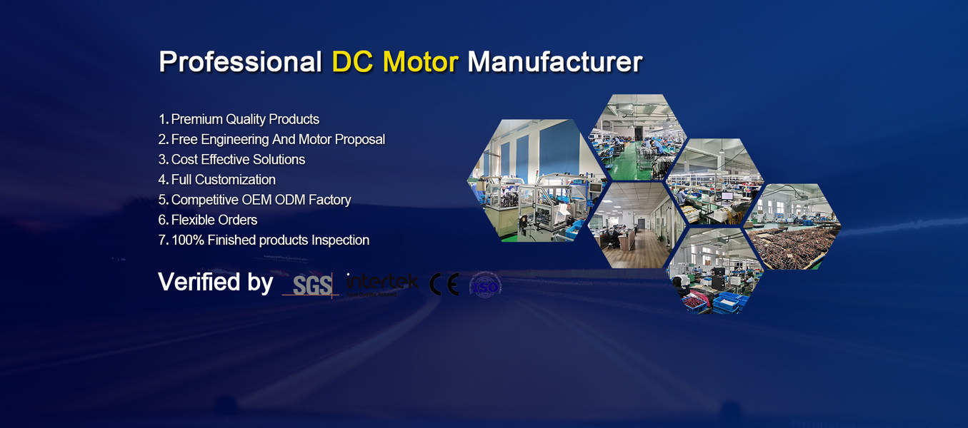 品質 ブラシをかけられたdcモーター 工場