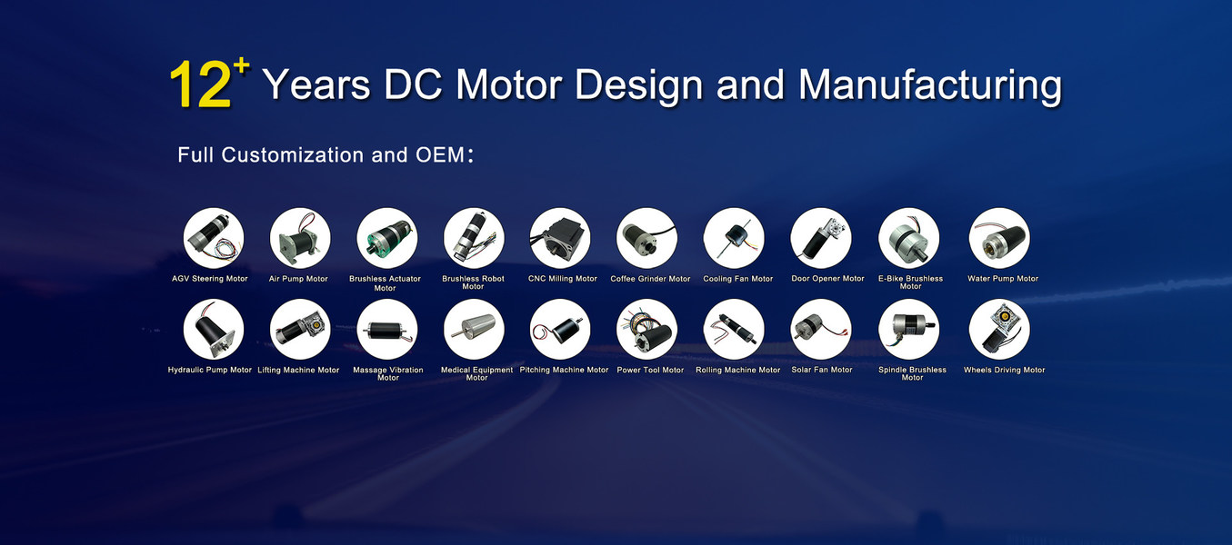 品質 ブラシをかけられたdcモーター 工場
