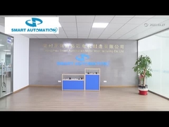 会社プロフィール